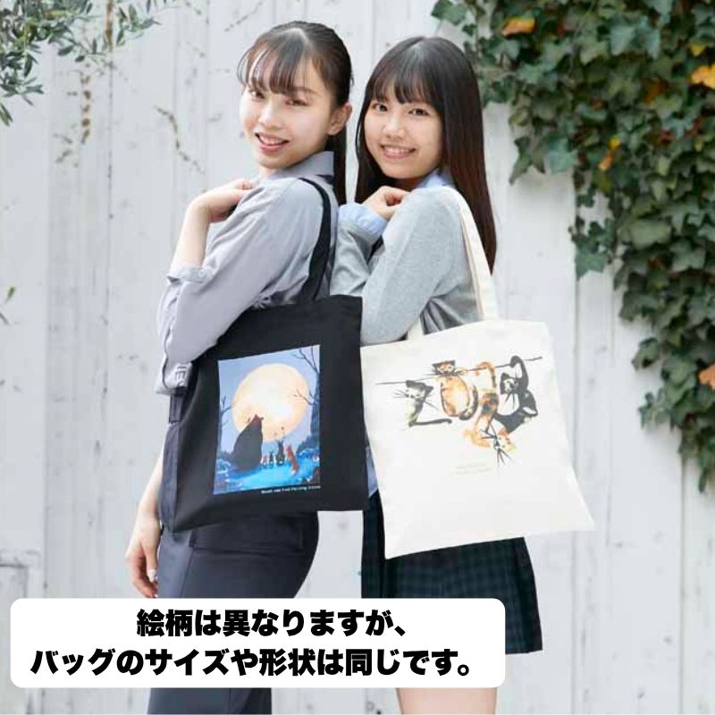 【倉敷帆布コラボ】 キャンバストートバッグ 「モンマルトル(パリ)」 T34|MFPA70周年記念・初代会長シュテッグマン作品