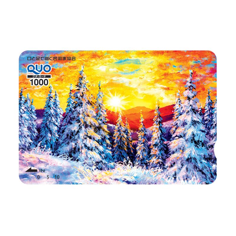 QUOカード 1,000円券 【冬山の曙光】 №720