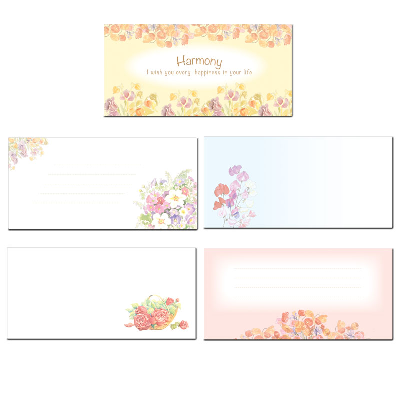 いっぴつせん 【横型 Harmony】 №783