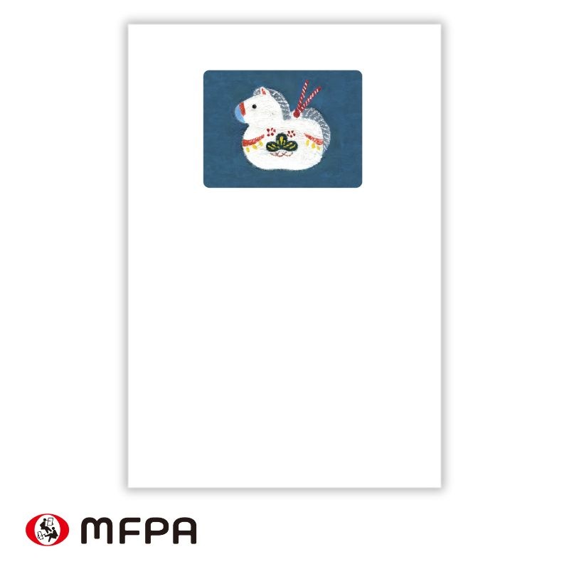 年賀絵葉書 【新しい年】 №63