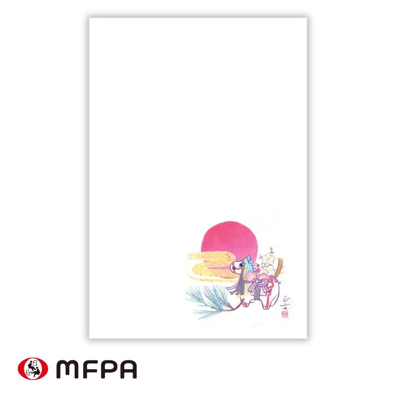 年賀絵葉書 6枚セット №70