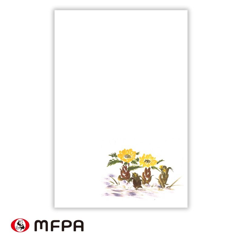 年賀絵葉書 6枚セット №70