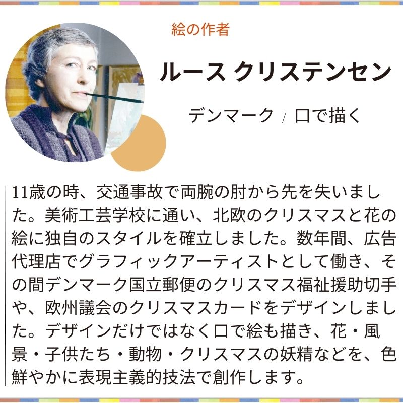 【本物リボン付き】多目的カード №662｜金箔デザイン