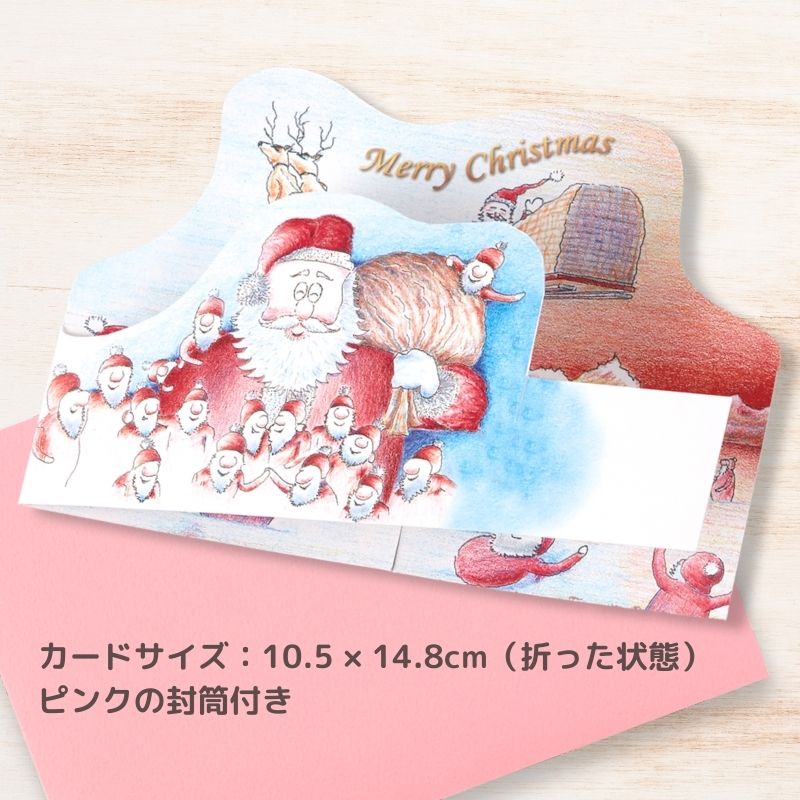 クリスマスポップ 【サンタが集合！】 №646の作品情報｜口と足で