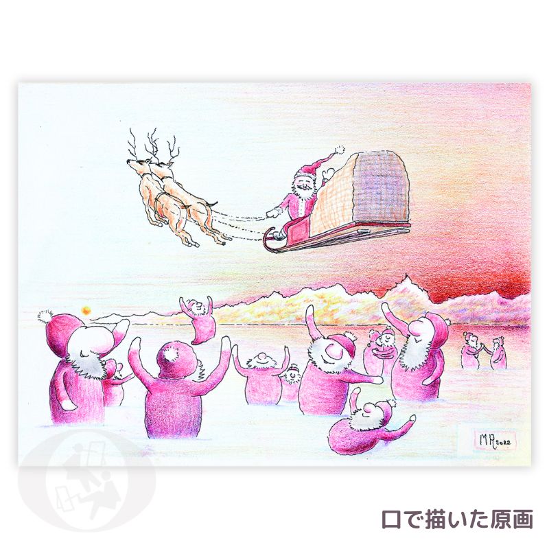 サンタ ポップアップ サンタ 約274 cm | Costco Japan