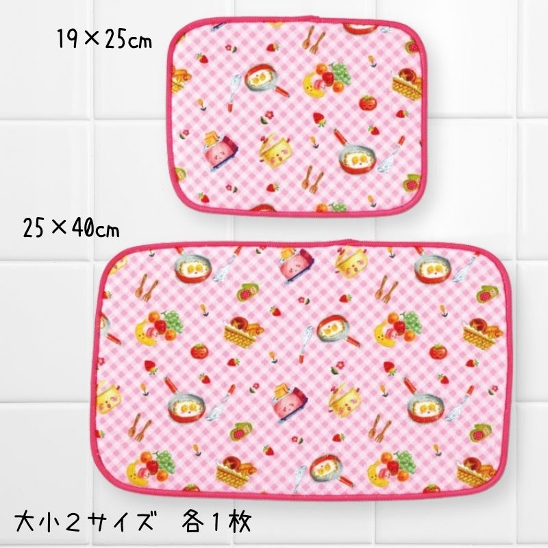 【新生活応援フェア 3月末まで 880円off 】 ギフトにピッタリ キッチン便利グッズ3点セット エコバッグ キッチンクロス ポップアップスポンジのセット