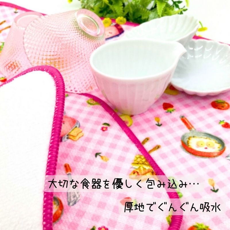 【新生活応援フェア 3月末まで 880円off 】 ギフトにピッタリ キッチン便利グッズ3点セット エコバッグ キッチンクロス ポップアップスポンジのセット