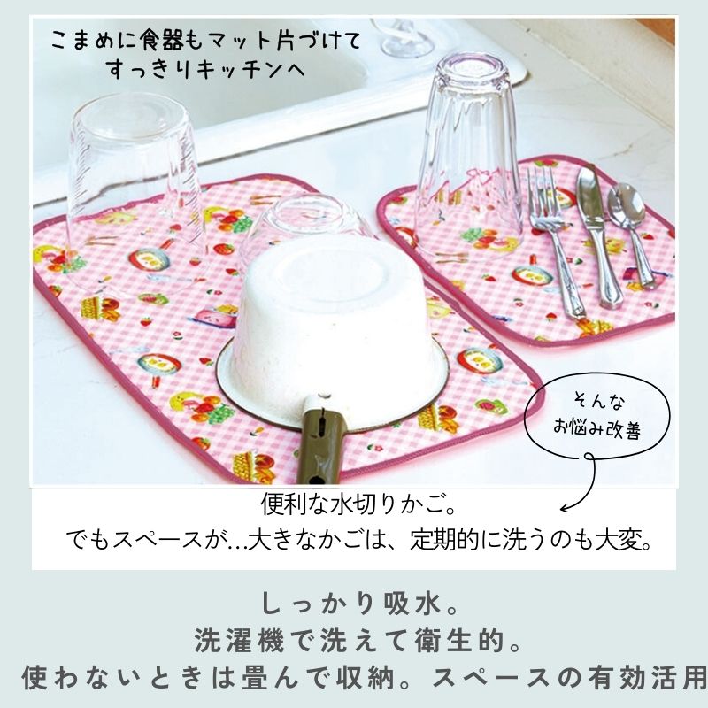 【新生活応援フェア 3月末まで 880円off 】 ギフトにピッタリ キッチン便利グッズ3点セット エコバッグ キッチンクロス ポップアップスポンジのセット