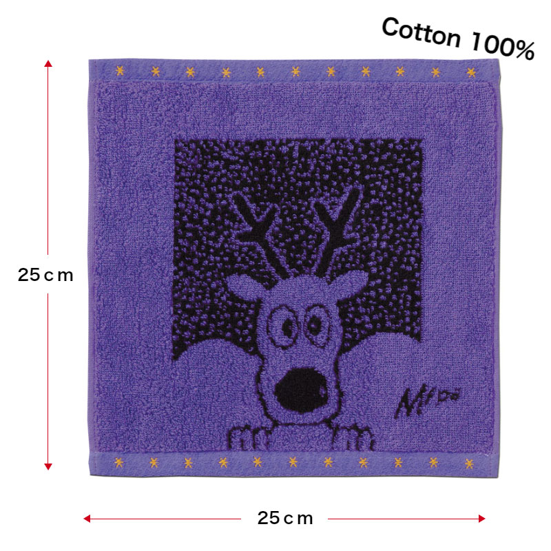 タオルハンカチ 「トナカイ」 №468 【今治のタオル】
