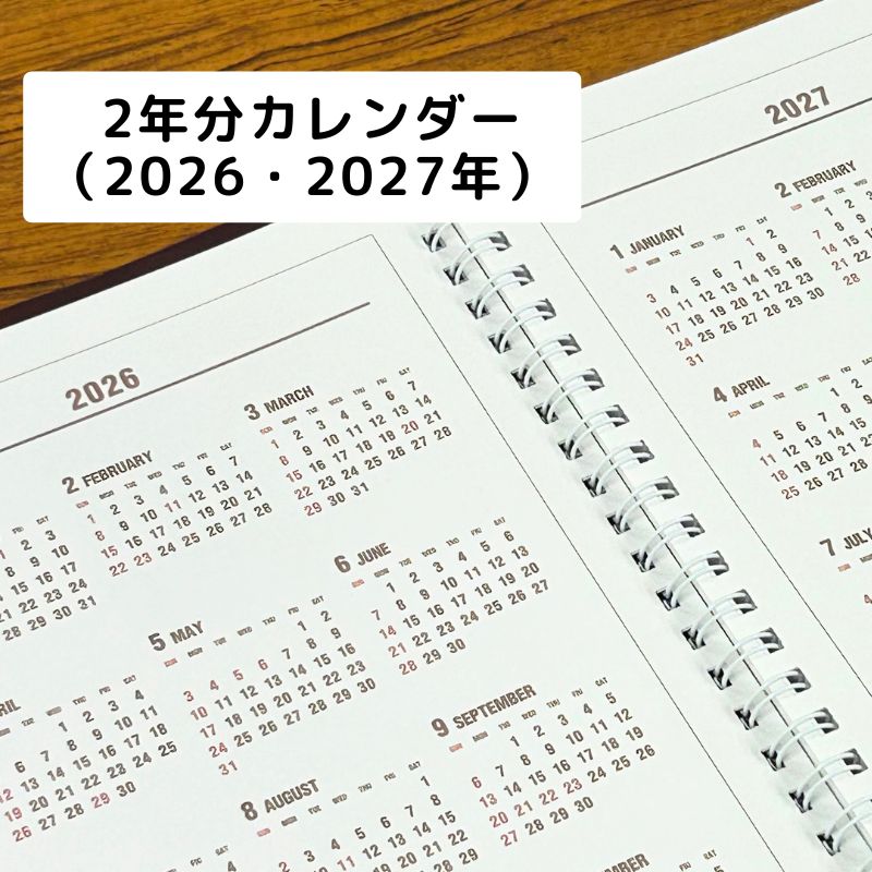 アートダイアリー 【毎日がまるで美術館】 №801