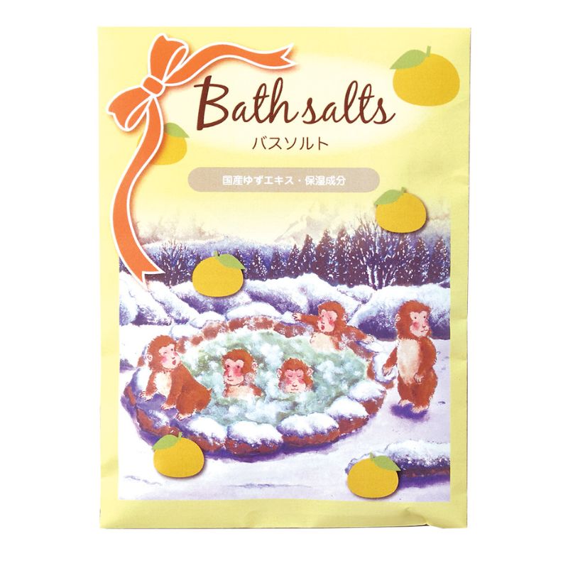 バスソルトセット 【プチギフトに】 №763の作品情報｜口と足で描く芸術