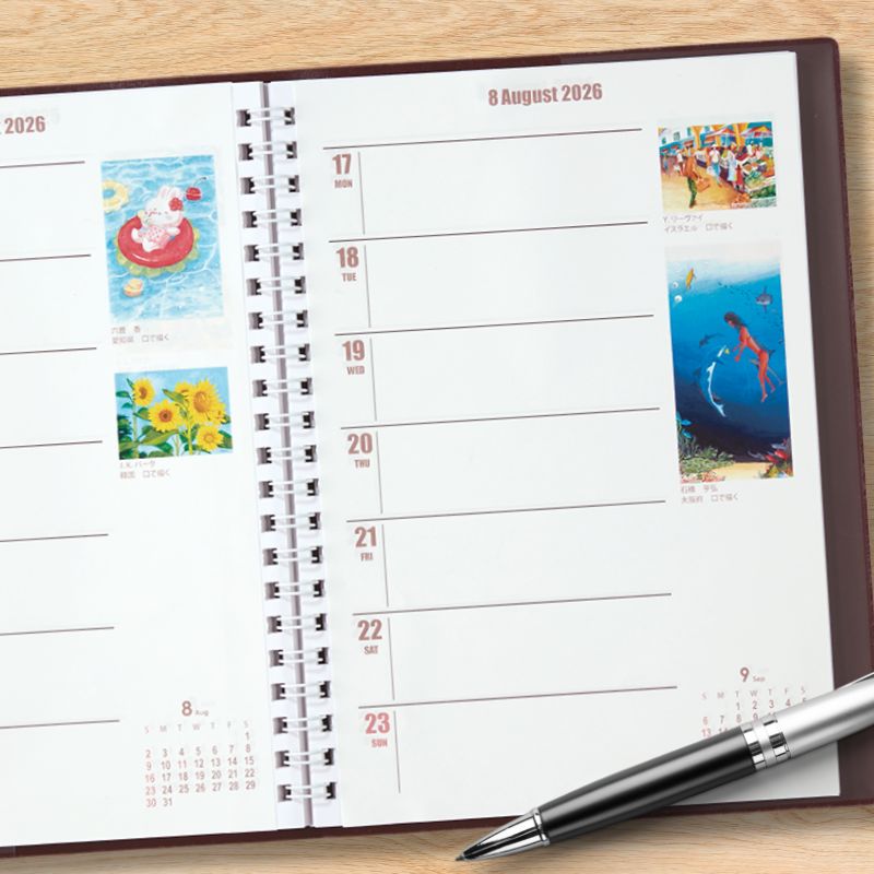 アートダイアリー 【毎日がまるで美術館】 イニシアル入り №802