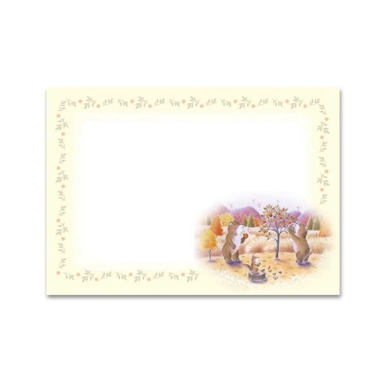 メモスティッカー 【ファンタジーな世界】 №581 ＼人気№1／