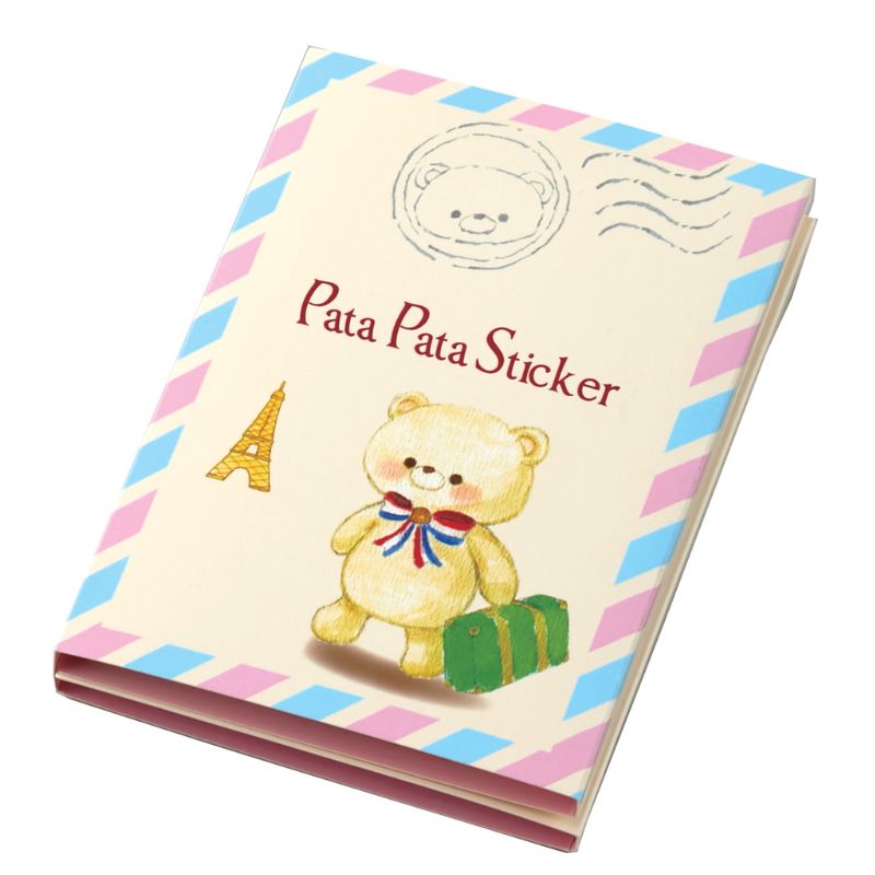 パタパタスティッカー 【クマの世界旅行】 №582