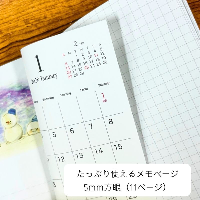 2027年 ダイアリーノート №804|金箔イニシアル入り・六鹿香の絵・A6