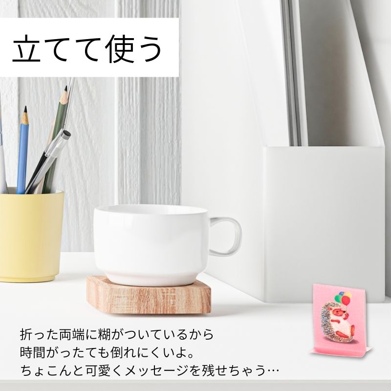 ハリネズミさま専用 ライト ドライバー用ヘッドカバー ZOOっとナイスショット