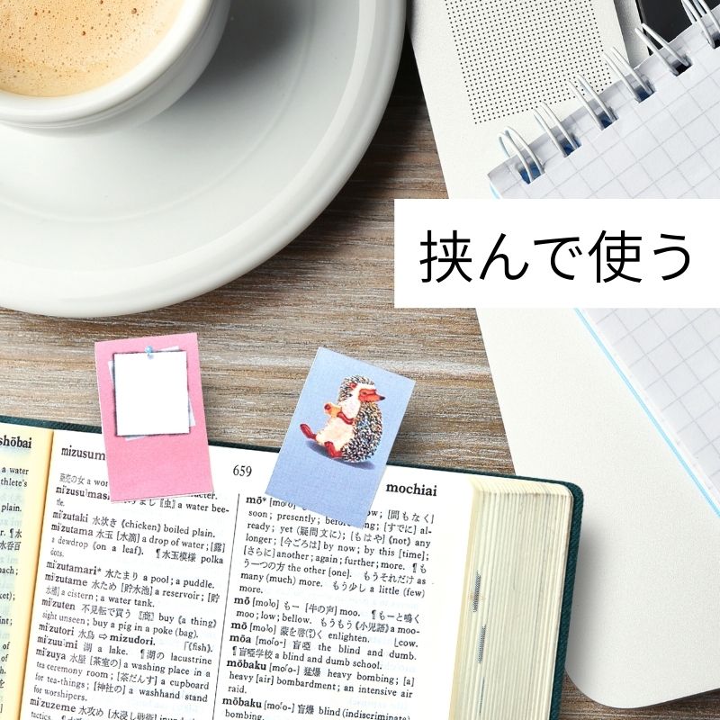 ハリネズミ 葉っぱに包まるハリネズミ（小）｜WooBia公式オンラインショップ