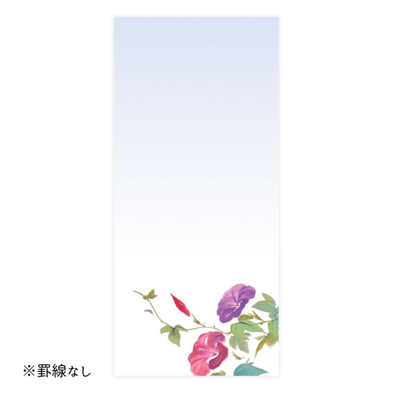 いっぴつせん 【縦型 素朴な花々】 №585