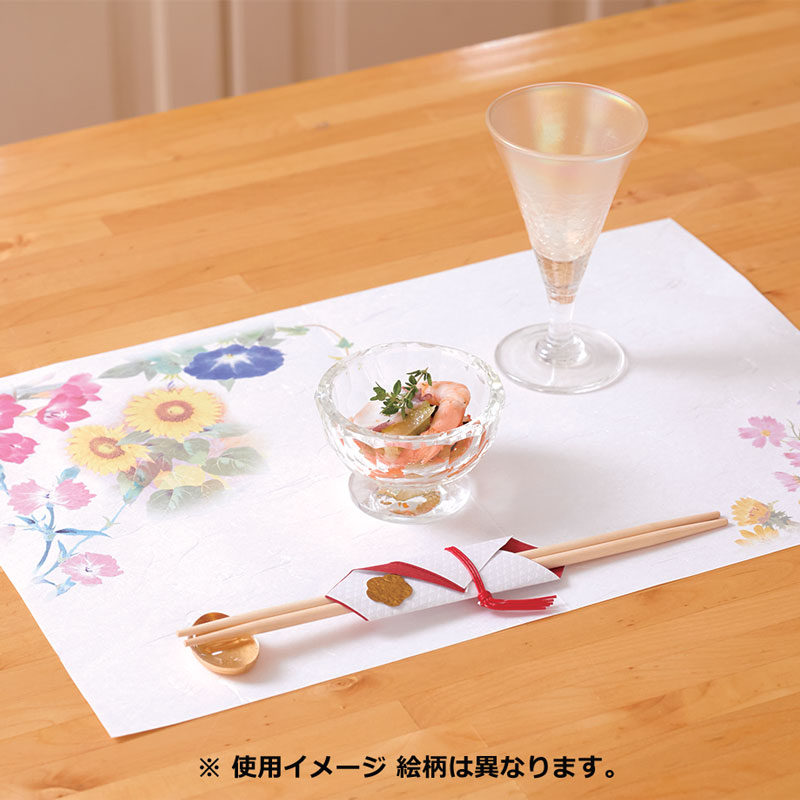 和紙のテーブルマット 【おめでとうの品々】 №735