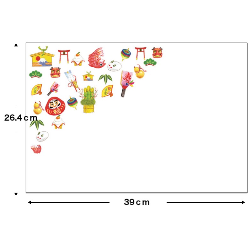 和紙のテーブルマット 【おめでとうの品々】 №735
