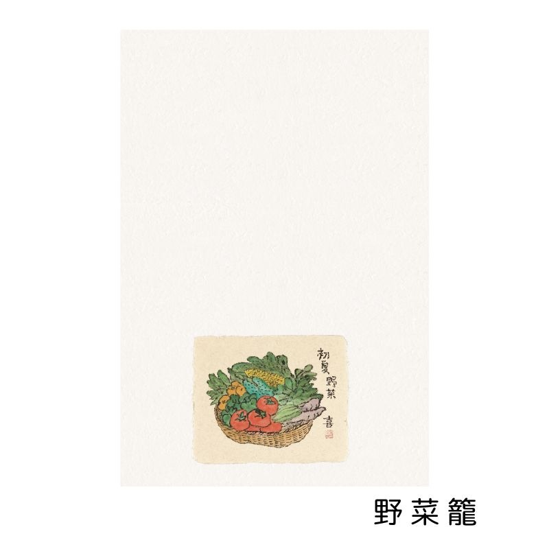 季節の絵葉書セット 【旅のつれづれ】 №140