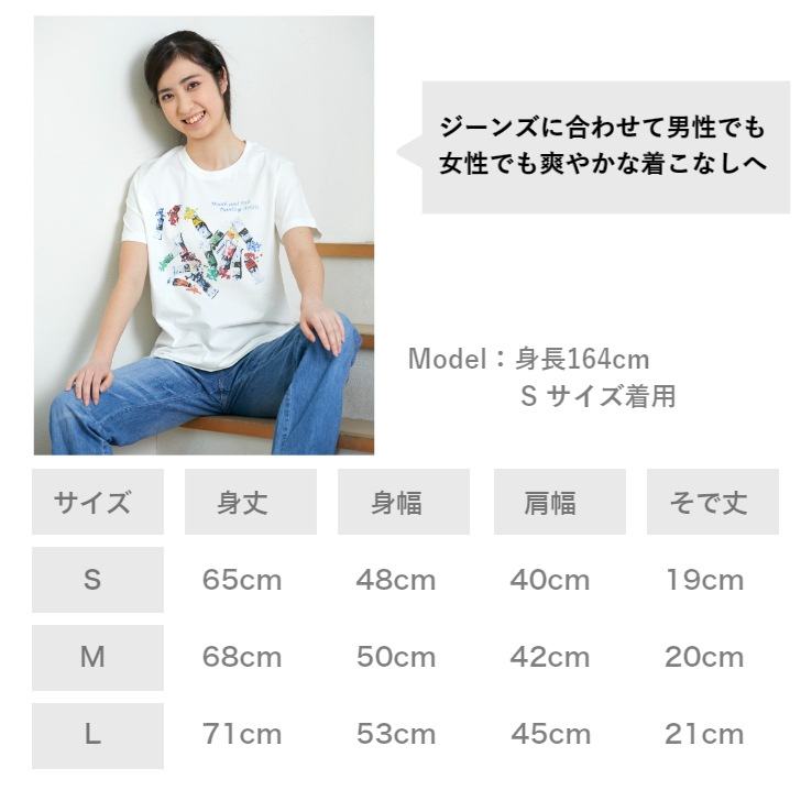 アートTシャツ オフホワイト 【カラフルな絵の具】