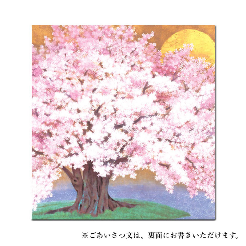 Amazon.co.jp: 子どもの描画: なぐり描きから芸術まで : H