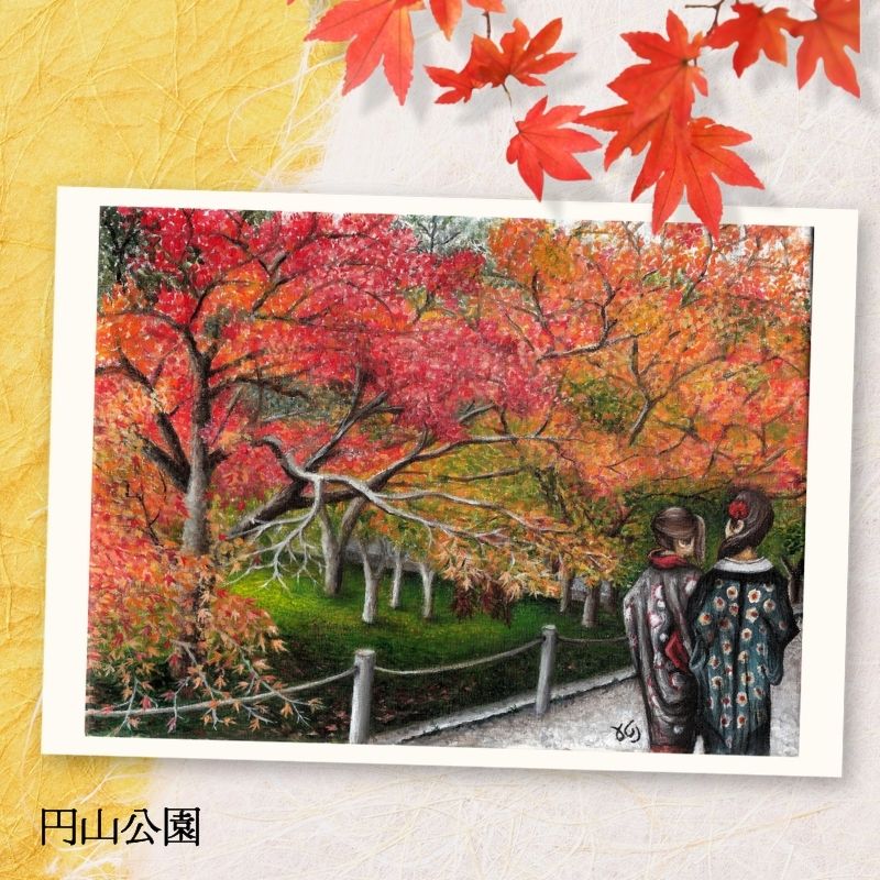 絵葉書 【京都の秋】 3枚セット №109