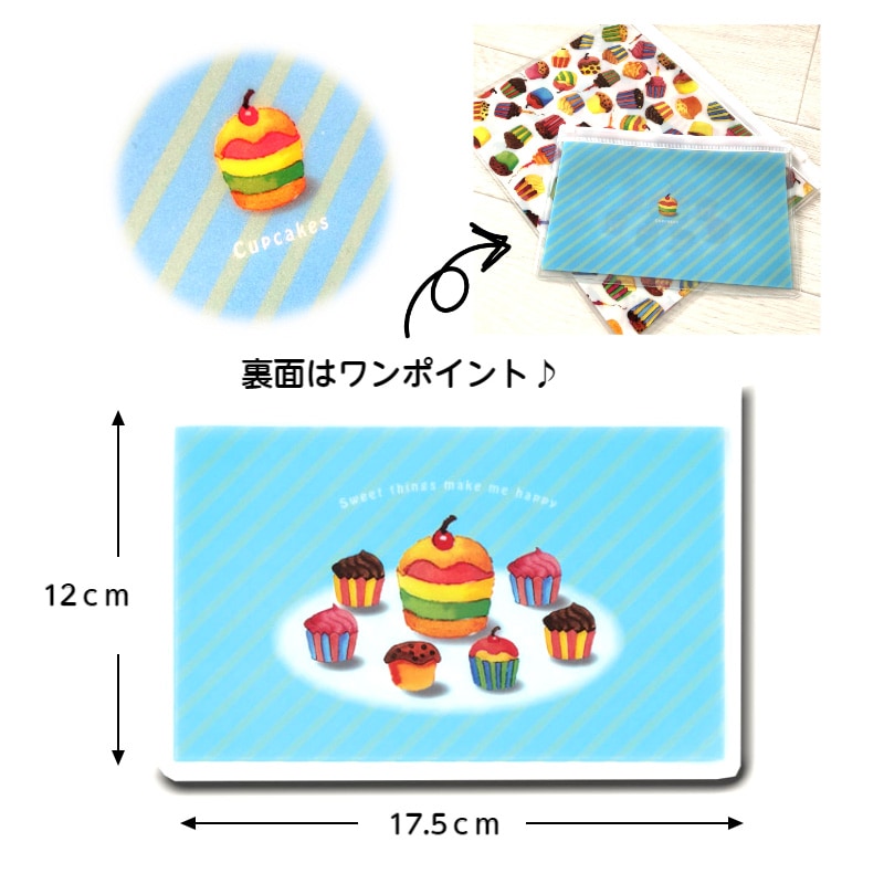 【カップケーキおでかけ3点セット】＼ 新生活応援フェア 980円off 数量限定 ／ エコバッグ タオルハンカチ スライダーポーチ セット