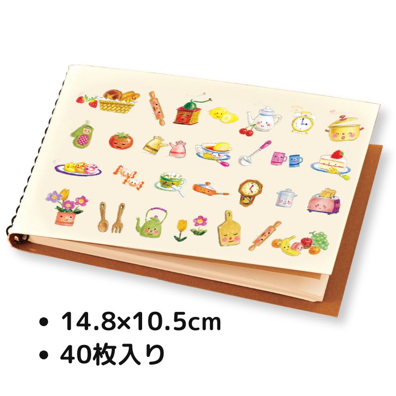 【おうちで簡単スタンプアートセット】 ＼ 新生活応援フェア 720円off 数量限定 ／ マイスタンプ メモブック ココフセン 3点セット