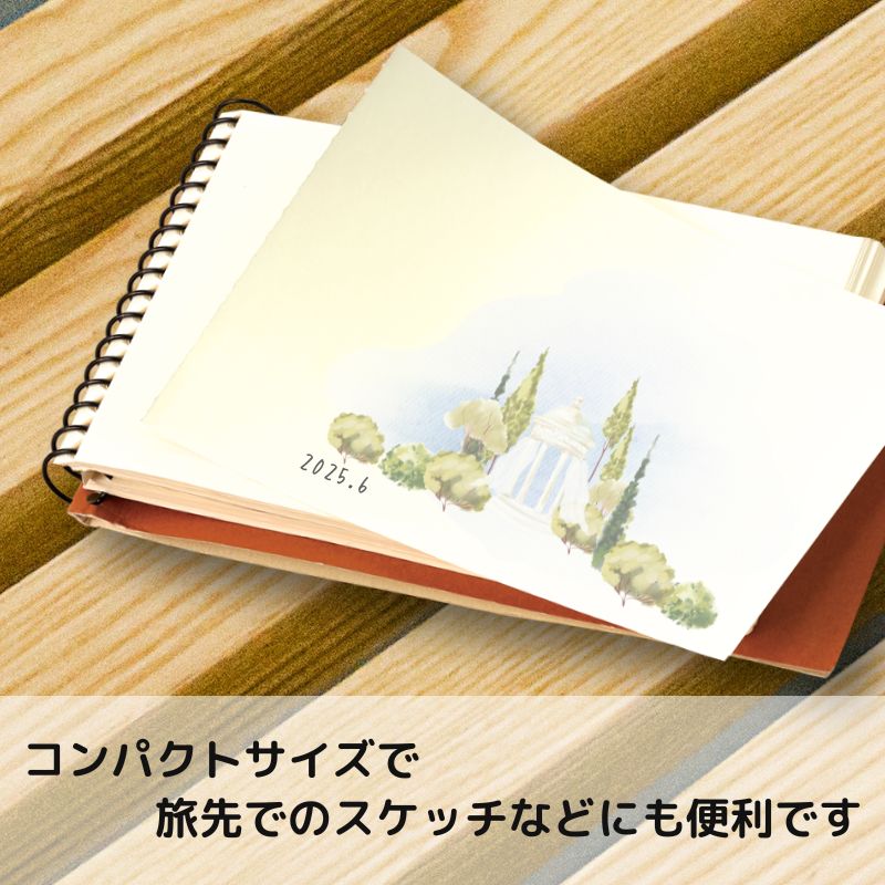 【おうちで簡単スタンプアートセット】 ＼ 新生活応援フェア 720円off 数量限定 ／ マイスタンプ メモブック ココフセン 3点セット