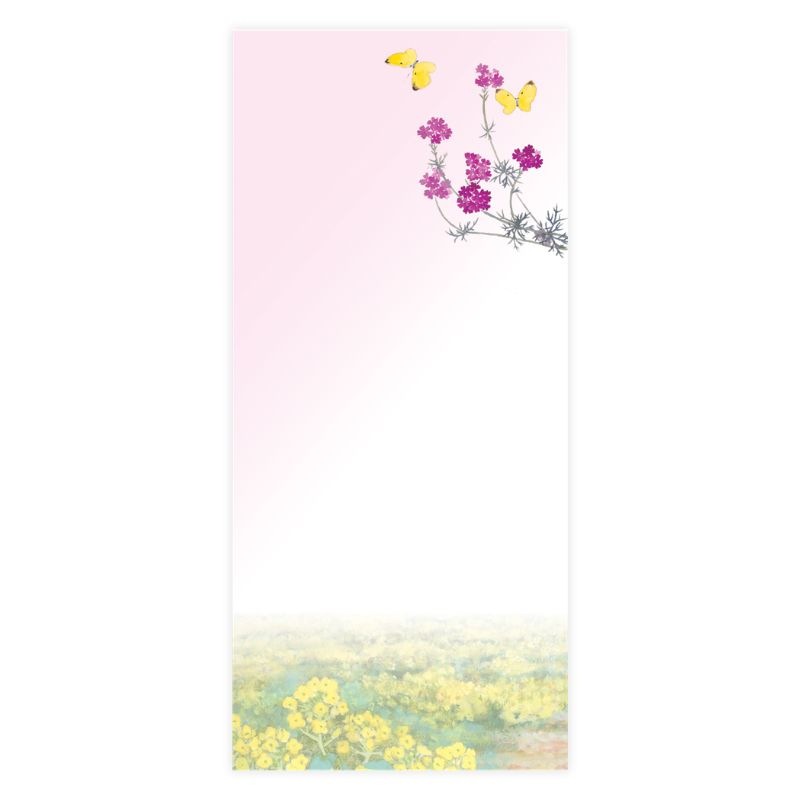 一筆箋「四季の風物詩」№594｜南正文の季節の彩り・4絵柄32枚