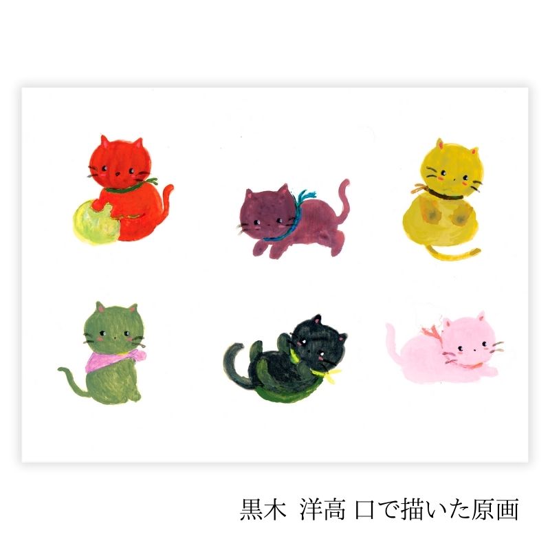 【おとぼけネコのご自宅ほっこりセット】＼ 新生活応援フェア 1,500円off 数量限定 ／ コンパクトバスタオル かや生地ふきん マルチポーチ