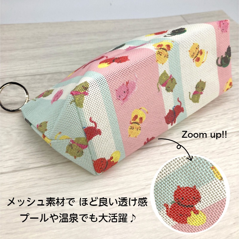 【おとぼけネコのご自宅ほっこりセット】＼ 新生活応援フェア 1,500円off 数量限定 ／ コンパクトバスタオル かや生地ふきん マルチポーチ