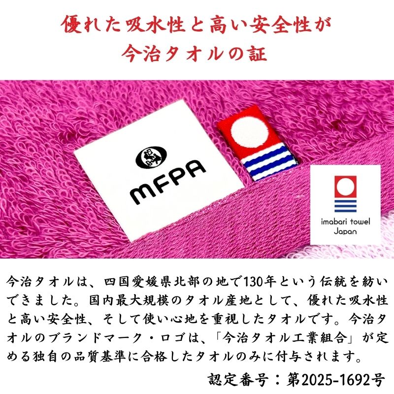 【おとぼけネコのご自宅ほっこりセット】＼ 新生活応援フェア 1,500円off 数量限定 ／ コンパクトバスタオル かや生地ふきん マルチポーチ