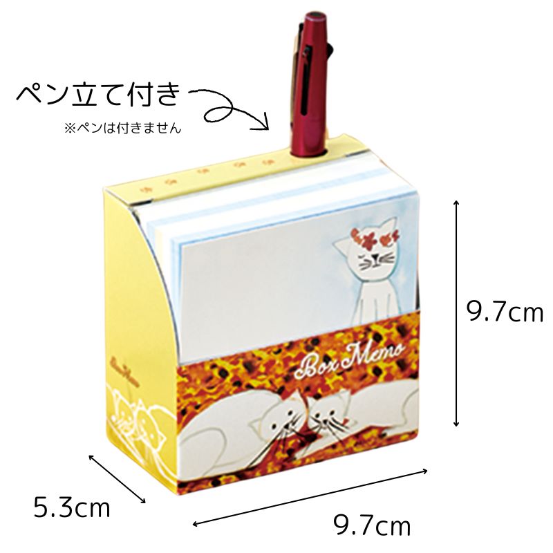 ネコのアート文具セット】＼ 新生活応援フェア 780off 数量限定