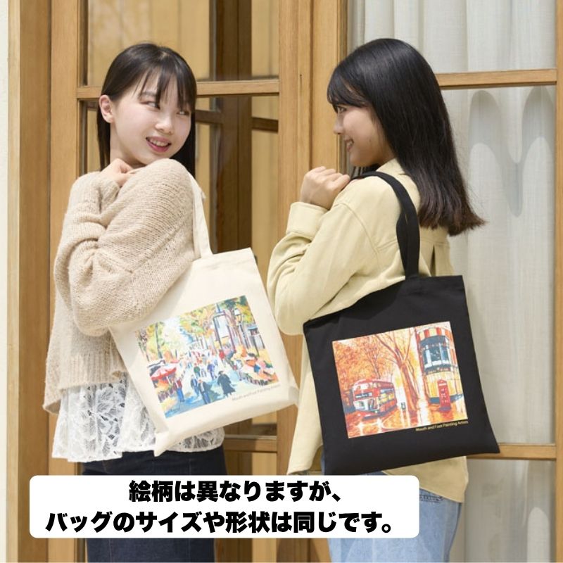 倉敷帆布 トートバッグ「雨上がりの街並み」T35｜コットン100％・アートを持ち歩く