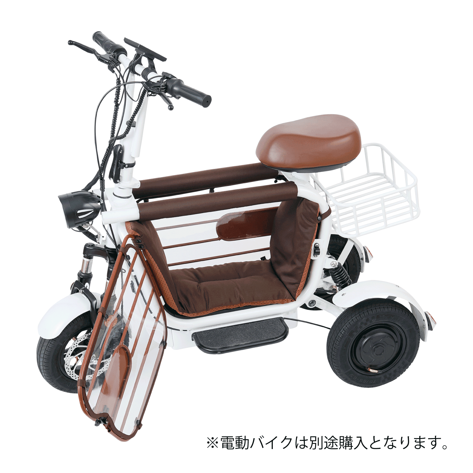 【パーツ】クッションセット ナクラムペット用電動カート用