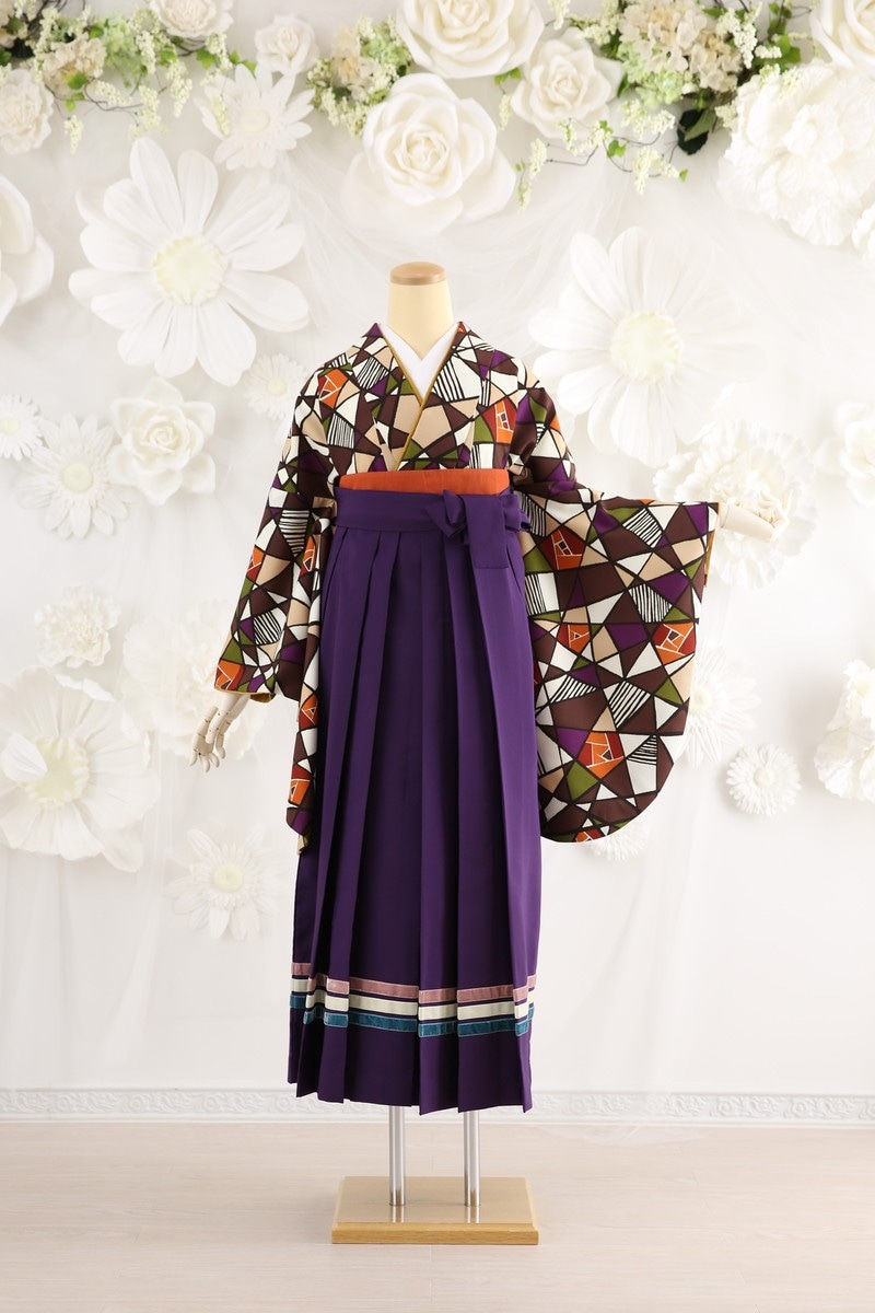 【卒業式袴レンタル/着物レンタル/通販レンタル】　ブランド　ラフィネモカ/学生袴/卒業式/小学生袴/かわいい袴/レトロ/個性的/幾何学/茶/紫/着物-420/袴-268