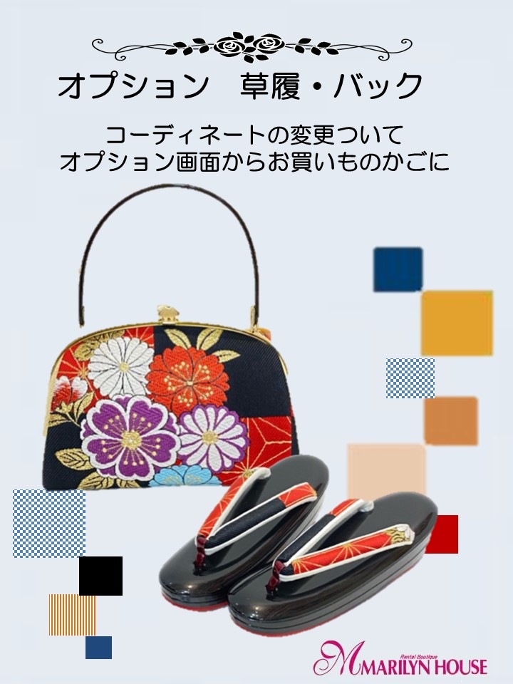 【振袖レンタル 成人式 結婚式 着物レンタル 前撮り】　振袖/ブランド/カンサイ/成人式/黒/振袖-226