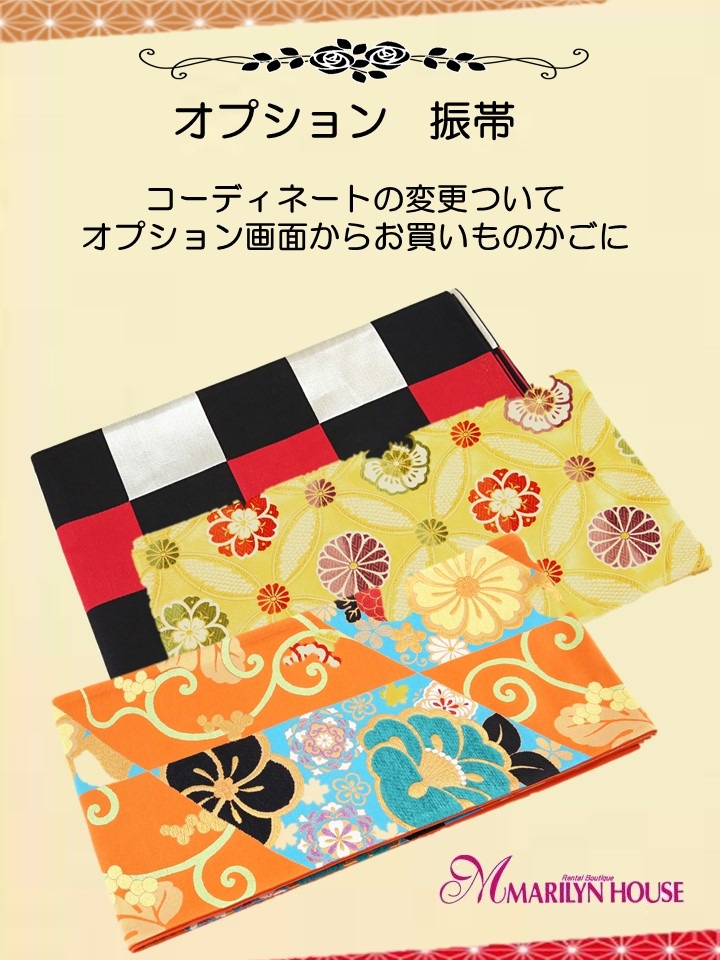 【振袖レンタル 成人式 結婚式 着物レンタル 前撮り】　振袖/レトロ/古典/成人式/赤地/ヒラコレイコ/振袖-71