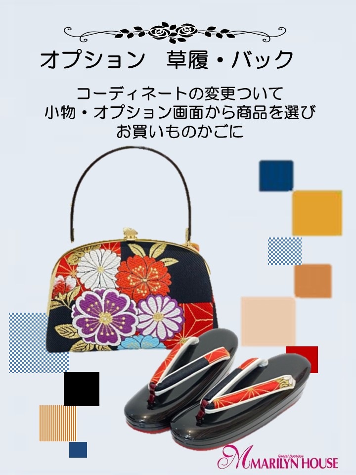 【振袖レンタル 成人式 結婚式 着物レンタル 前撮り】成人式/振袖/生田絵梨花/芸能人ブランド/白地/振袖-515