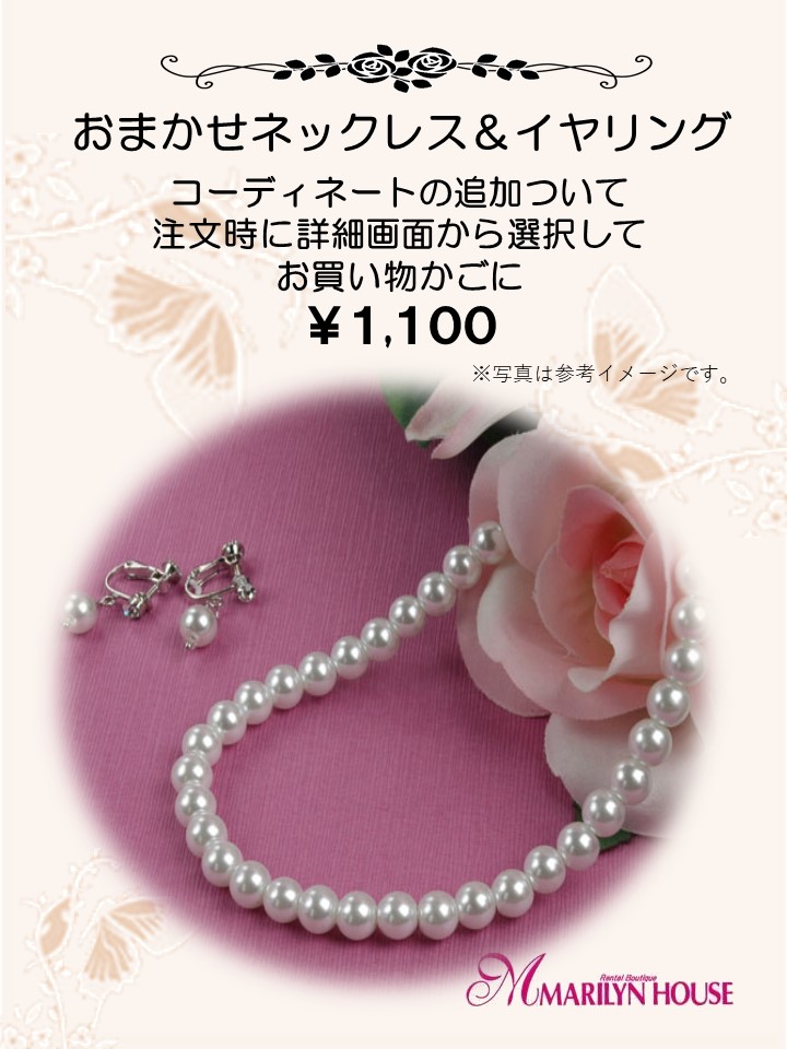 【結婚式パーティーお呼ばれドレスレンタル】結婚式/謝恩会/二次会/黒/グレー/かわいい/9号/16-5