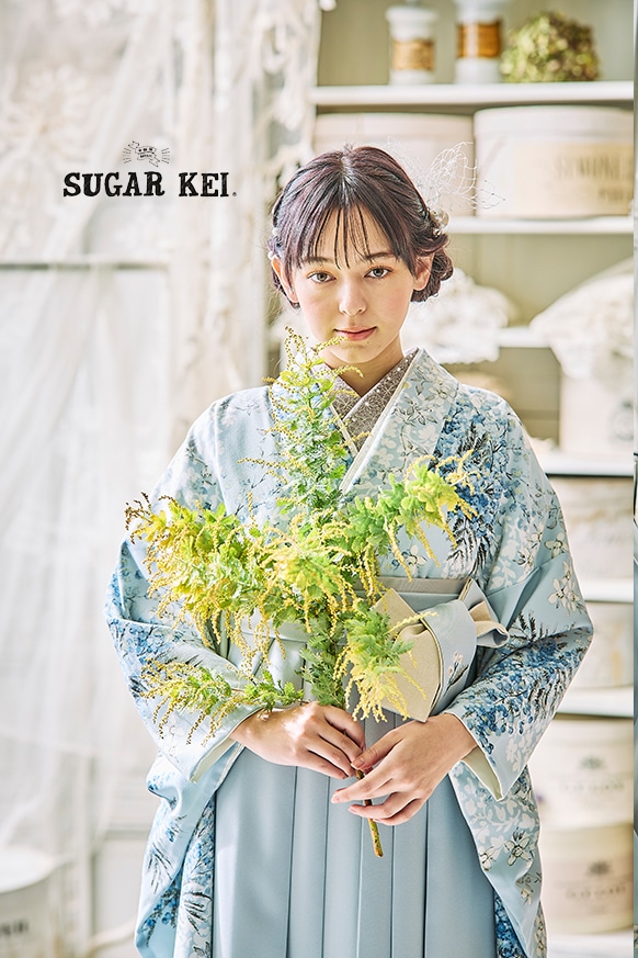 卒業式袴レンタル/着物レンタル/通販レンタル】 ブランド SUGAR KEI