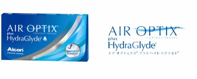 エアオプティクス ハイドラグライド