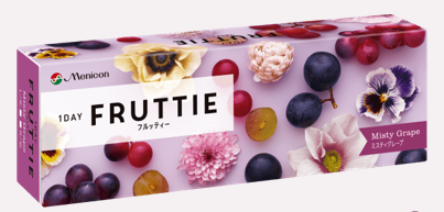 フルッティー 1day　ミスティグレ－プ