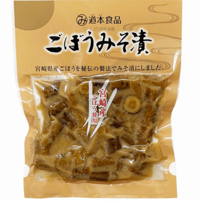 ごぼう あっさり白味噌仕立てのごぼうみそ漬 | お漬物いろいろ | 宮崎県田野町