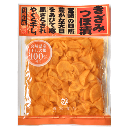 パリパリ食感のきざみつぼ漬 | すべての商品 | 宮崎県田野町 道本食品