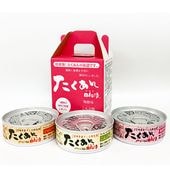 たくあんの缶詰 | 宮崎県田野町 道本食品公式オンラインショップ