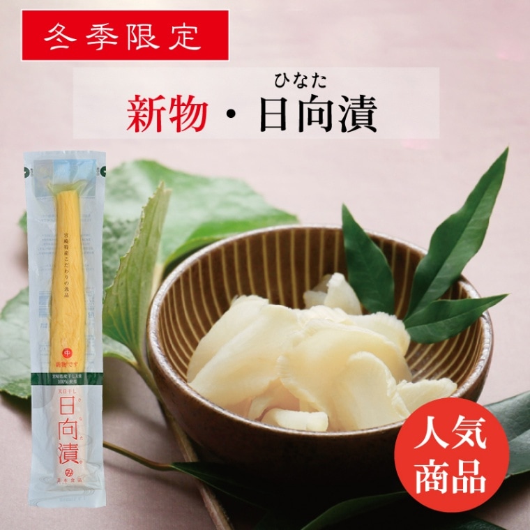 ��ʪ��ŷ��������������������ҡ����ޡ� (�桦��)